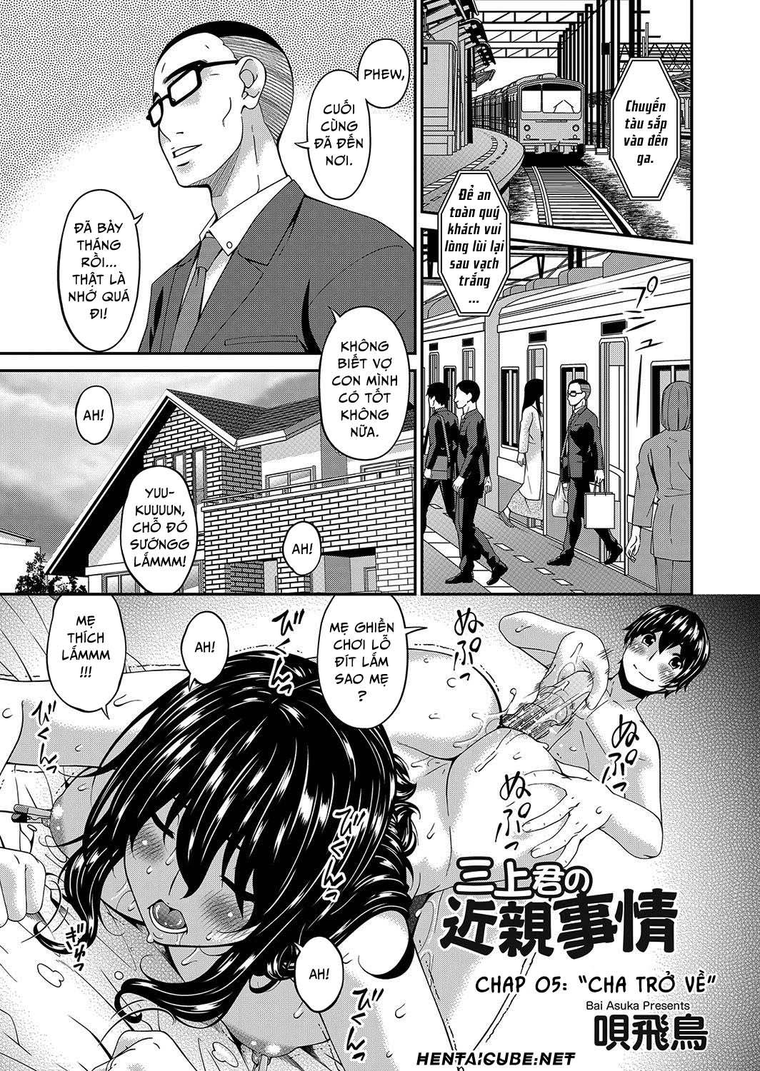 Hình ảnh 160160272591_0 trong Mating With Mother - Chapter 9 - Hentaimanhwa.net