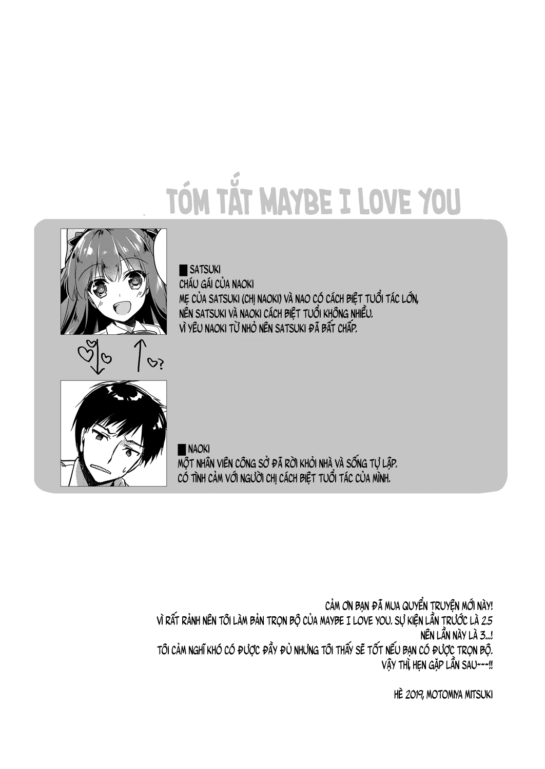 Xem ảnh 1607743637417_0 trong truyện hentai Maybe I Love You - Chapter 3 - truyenhentai18.pro