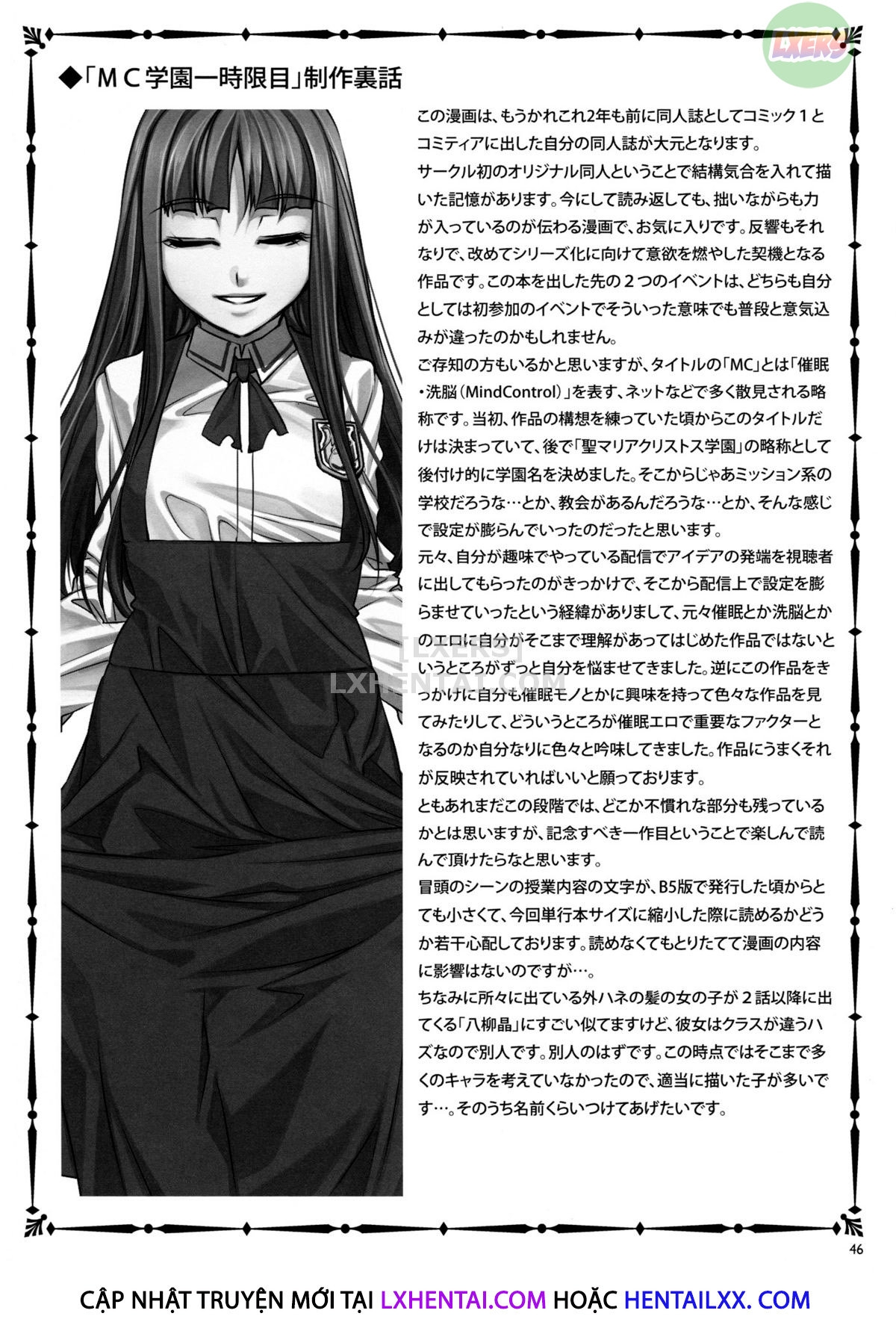 Xem ảnh 1641488092390_0 trong truyện hentai Mc Gakuen - Chapter 2 - truyenhentai18.pro