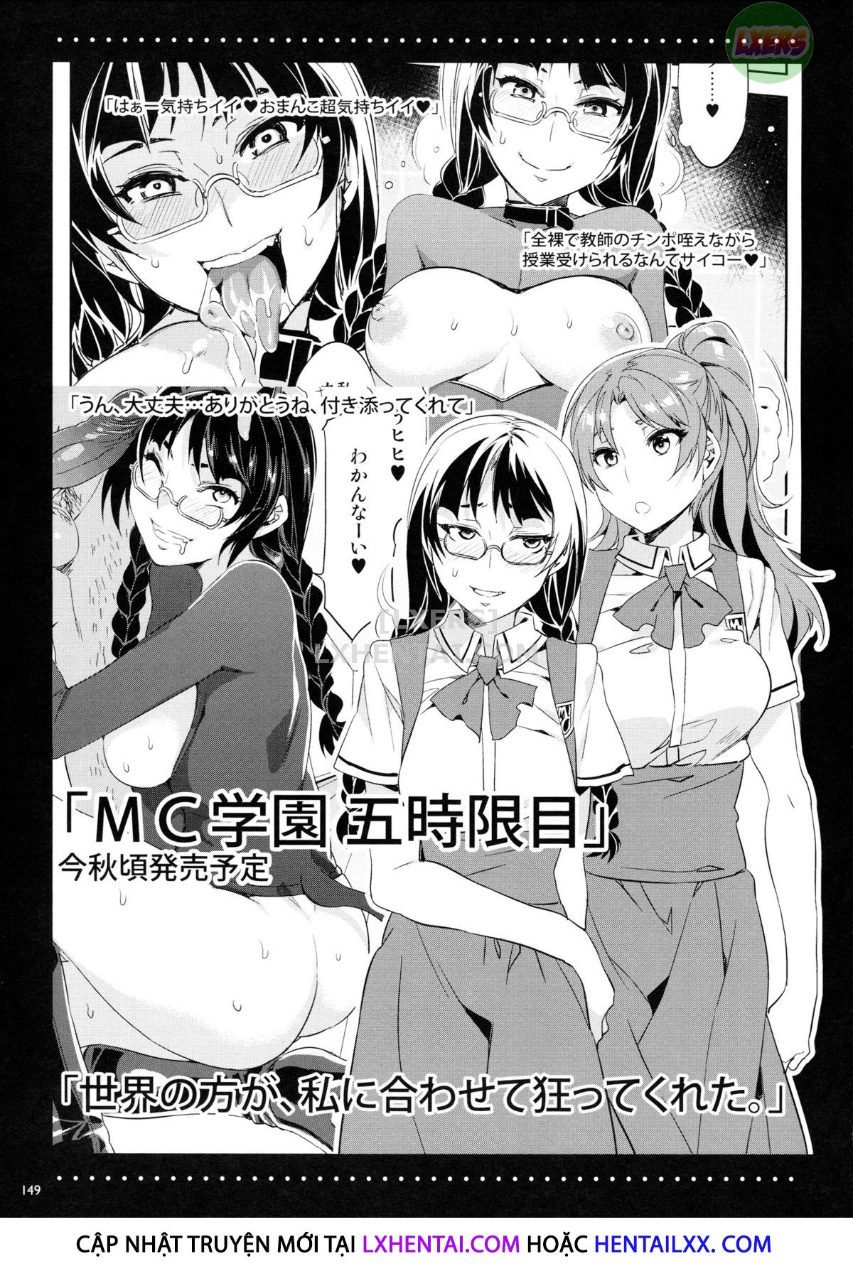 Xem ảnh 1641488395175_0 trong truyện hentai Mc Gakuen - Chapter 6 END - truyenhentai18.pro
