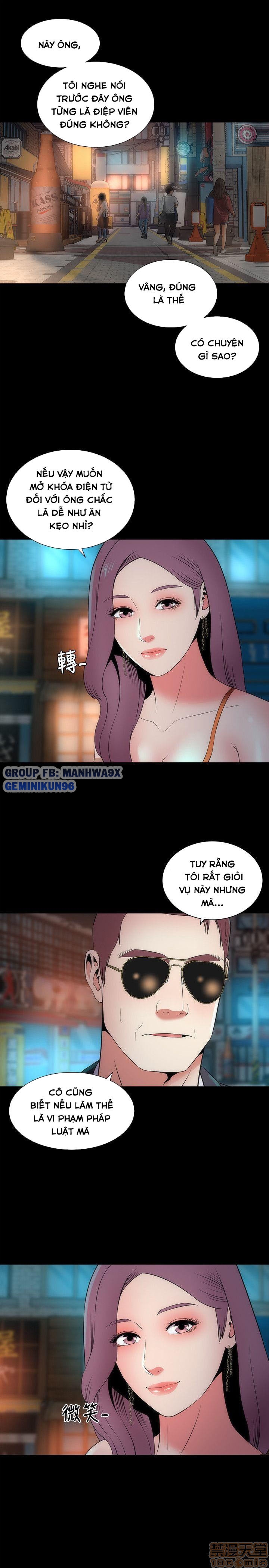 Xem ảnh 1612521752628_0 trong truyện hentai Mẹ Con Cô Ấy - Chap 14 - truyenhentai18.pro