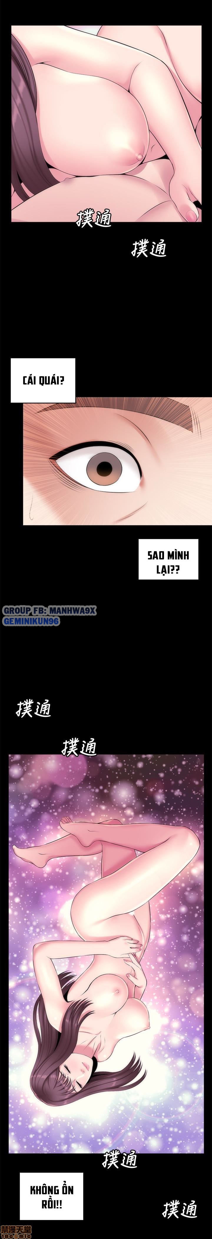 Xem ảnh 161995315836_0 trong truyện hentai Mẹ Con Cô Ấy - Chap 30 - truyenhentai18.pro