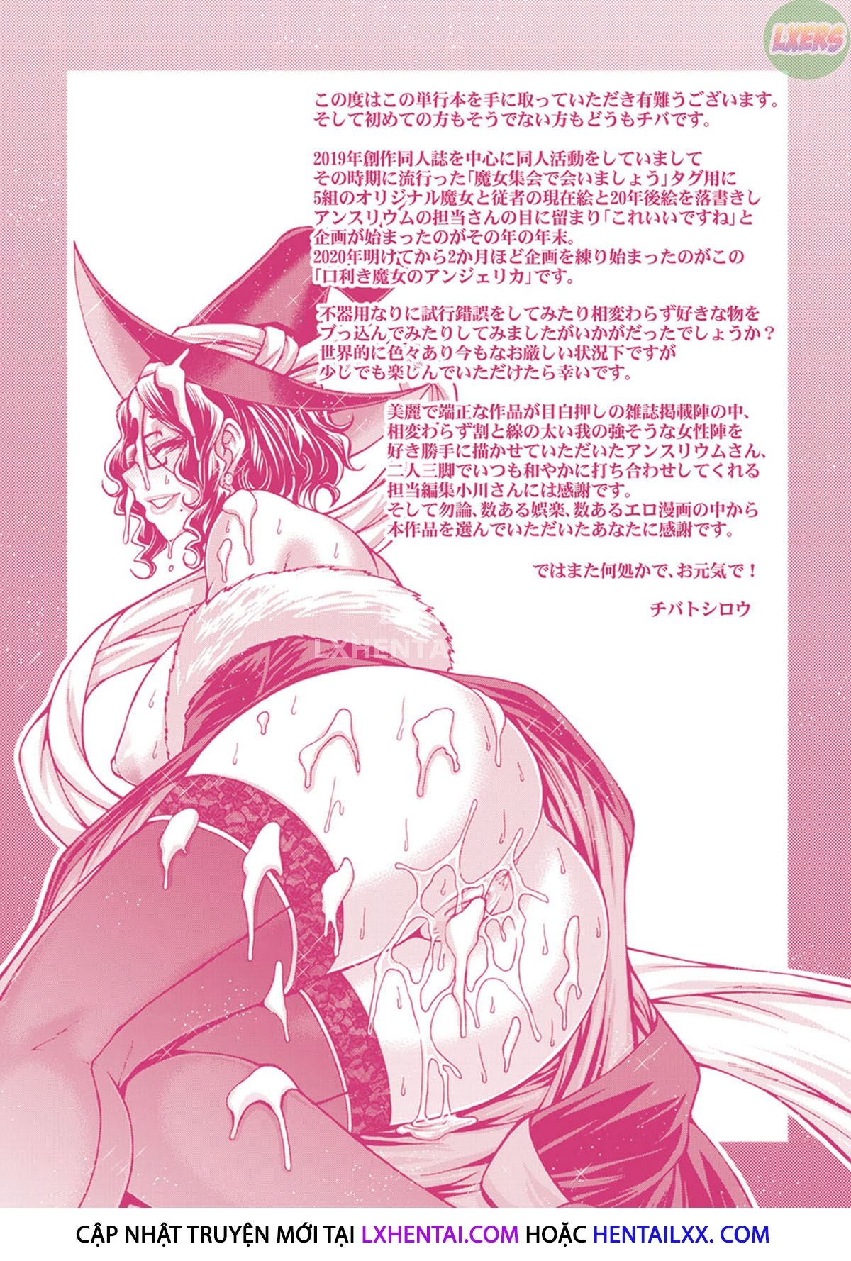 Xem ảnh 164704914367_0 trong truyện hentai Mediator Witch Angelika - Chapter 9 END - truyenhentai18.pro