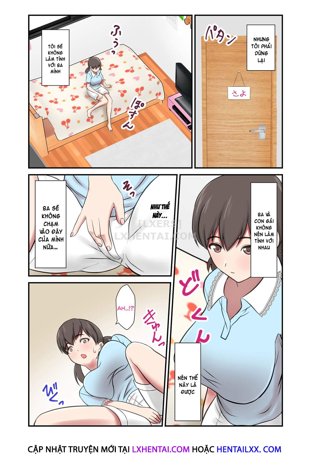 Xem ảnh 160535895841_0 trong truyện hentai Migawari Tsuma -Naki Haha No Kawari - Chapter 2 END - Truyenhentai18z.net