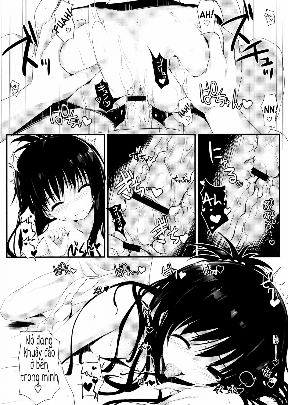 Xem ảnh 1607788302877_0 trong truyện hentai Mikan Juice - One Shot - Truyenhentai18.net