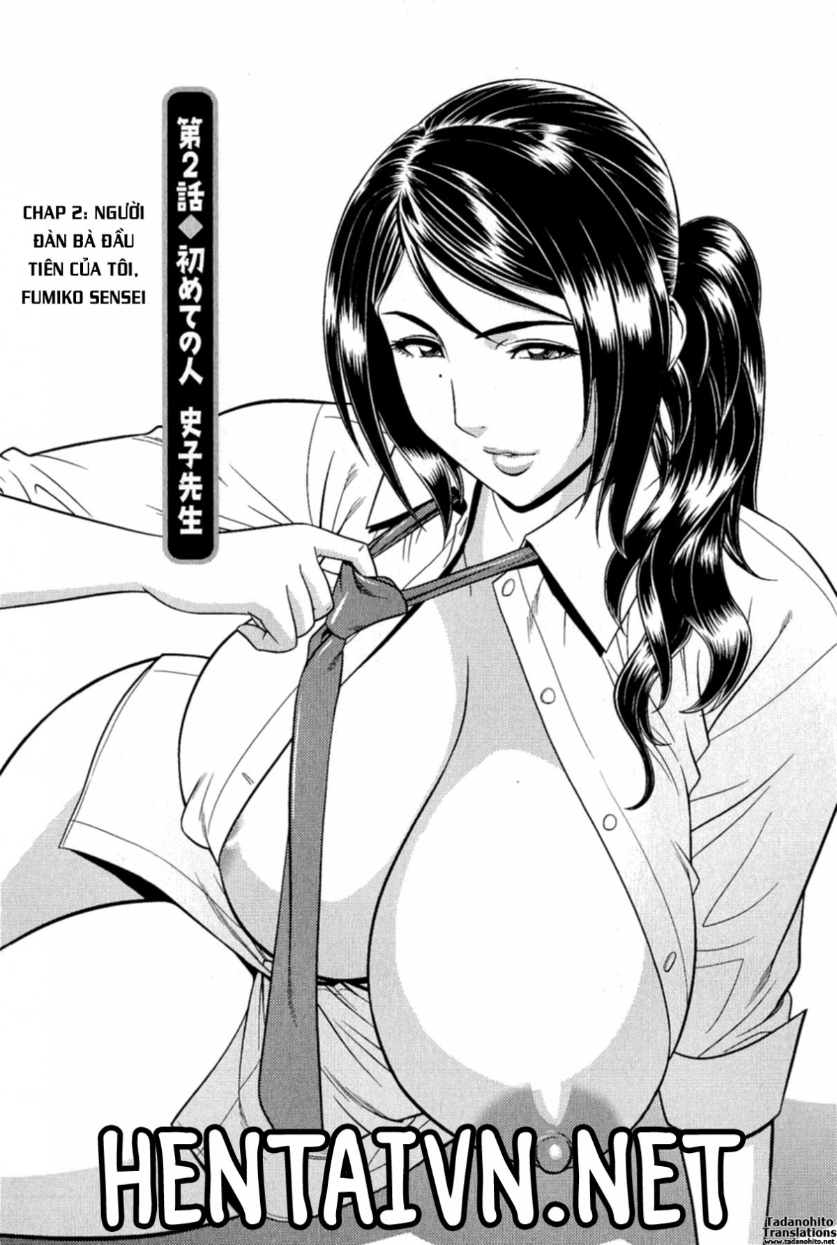 Xem ảnh 1607831602934_0 trong truyện hentai Milk Teacher - Chapter 2 - Truyenhentai18.net