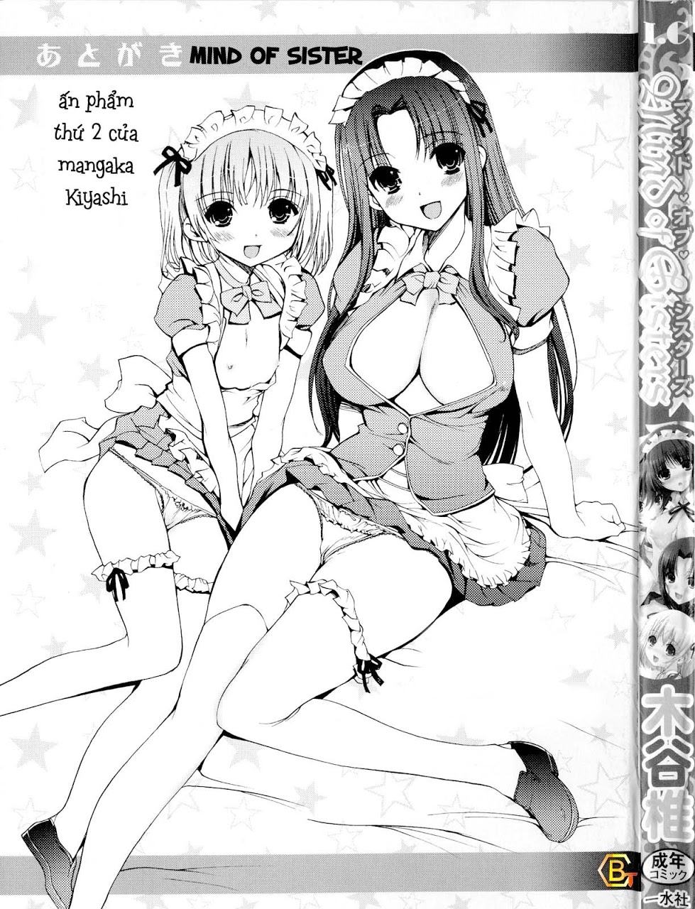 Hình ảnh 1600306131753_0 trong Mind Of Sisters - Chapter 1 - Hentaimanhwa.net