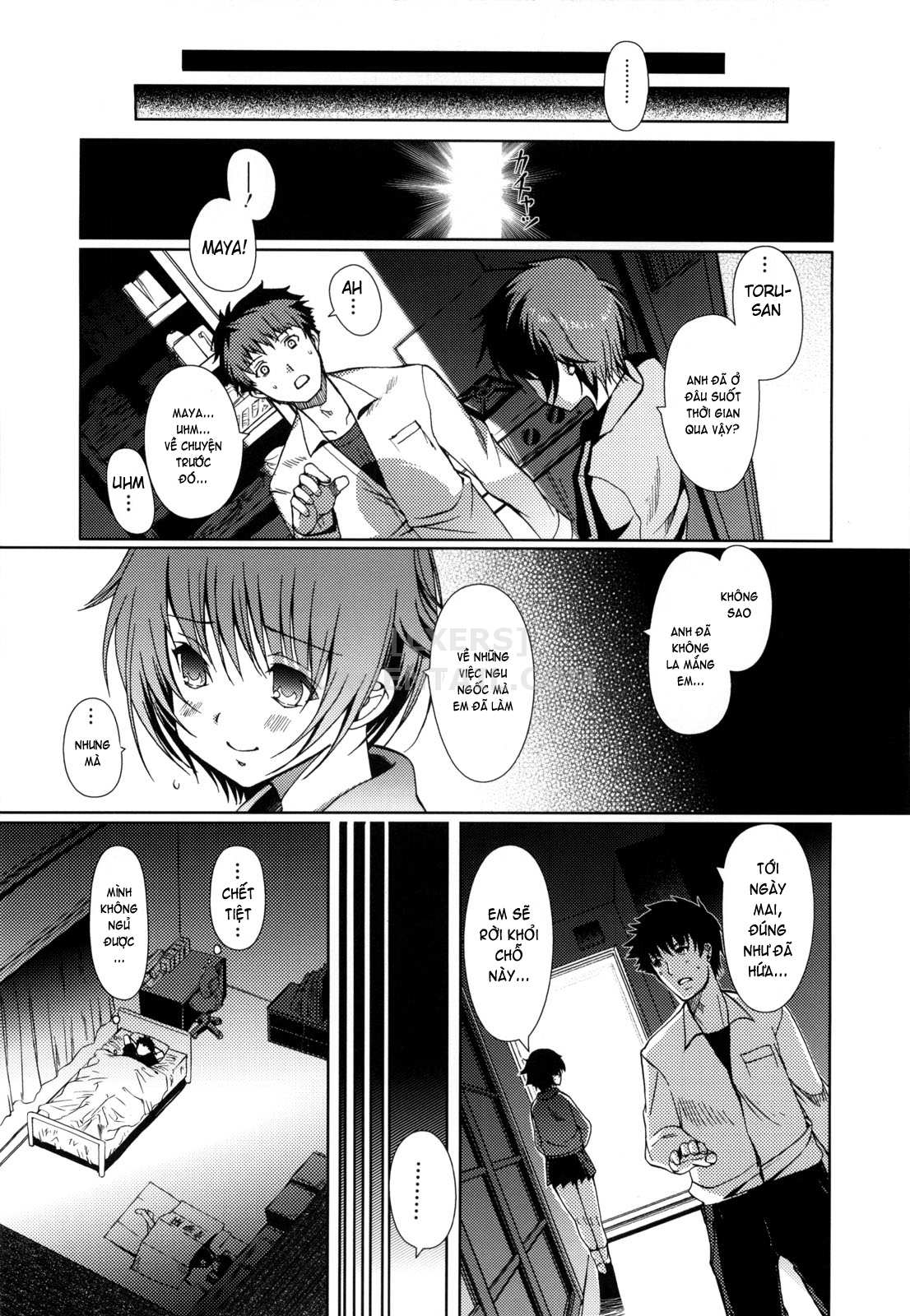Hình ảnh 1600306357150_0 trong Mind Of Sisters - Chapter 6 - Hentaimanhwa.net