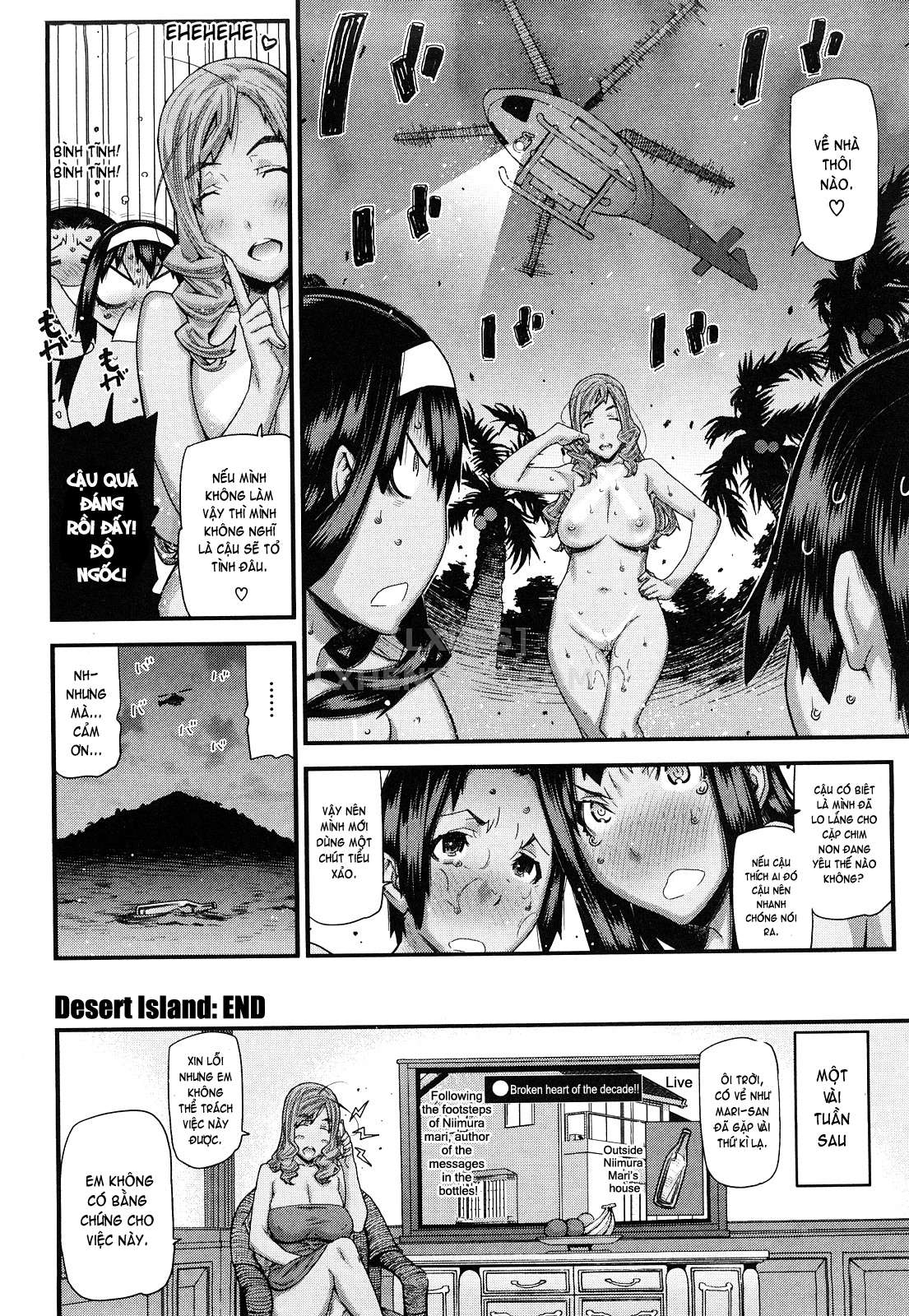 Xem ảnh 1600179591297_0 trong truyện hentai Mitsuiro No Kousokuihan - Chapter 7 - truyenhentai18.pro