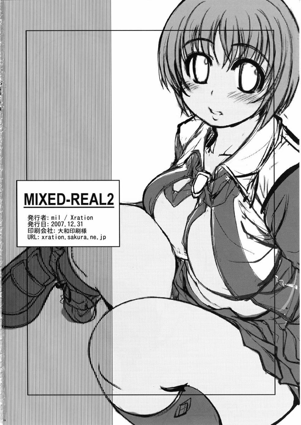 Xem ảnh 1607867231903_0 trong truyện hentai Mixed Real - Chapter 2 - truyenhentai18.pro