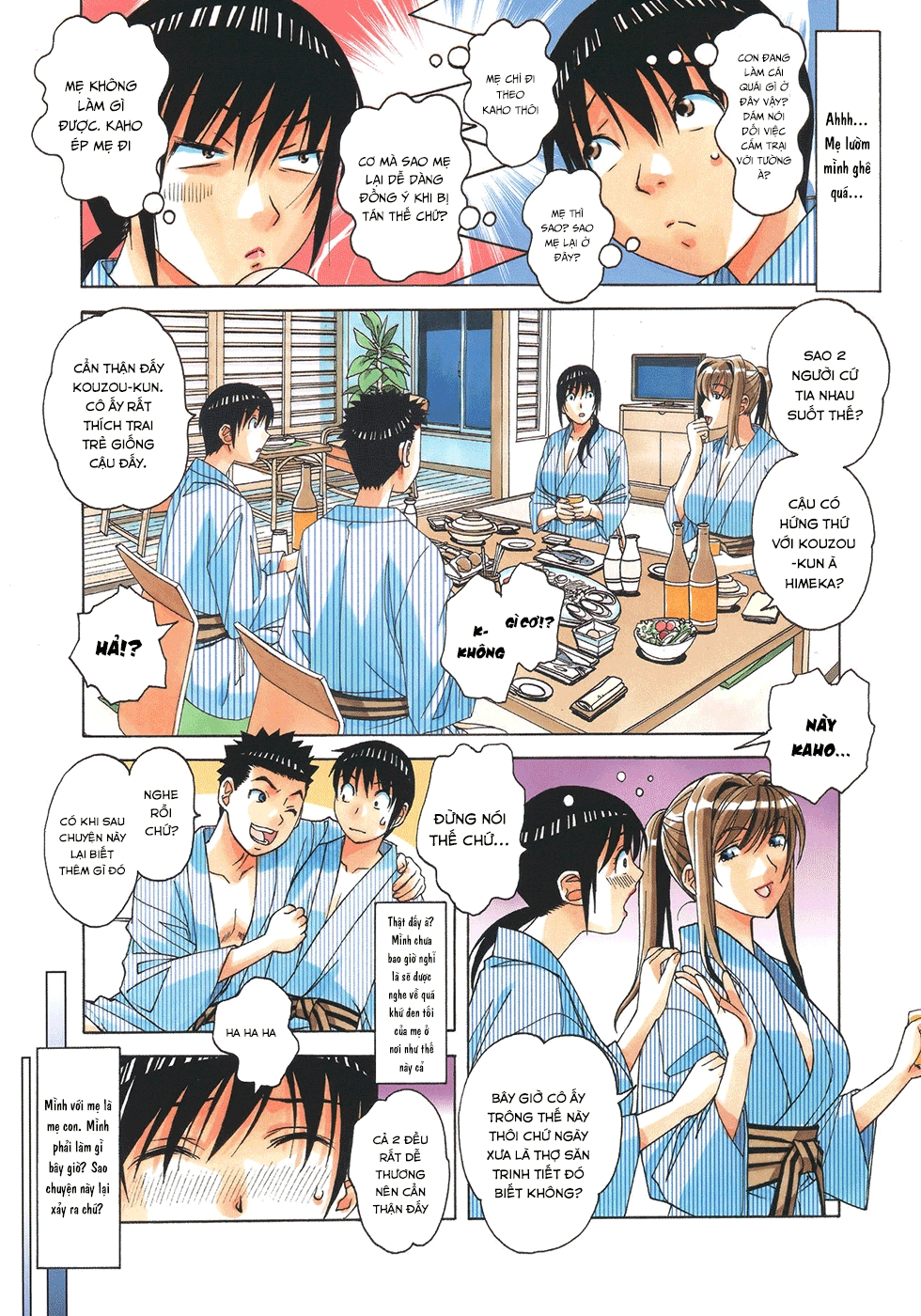 Xem ảnh 1599483467596_0 trong truyện hentai Mother And Child Game - Chapter 1 - truyenhentai18.pro
