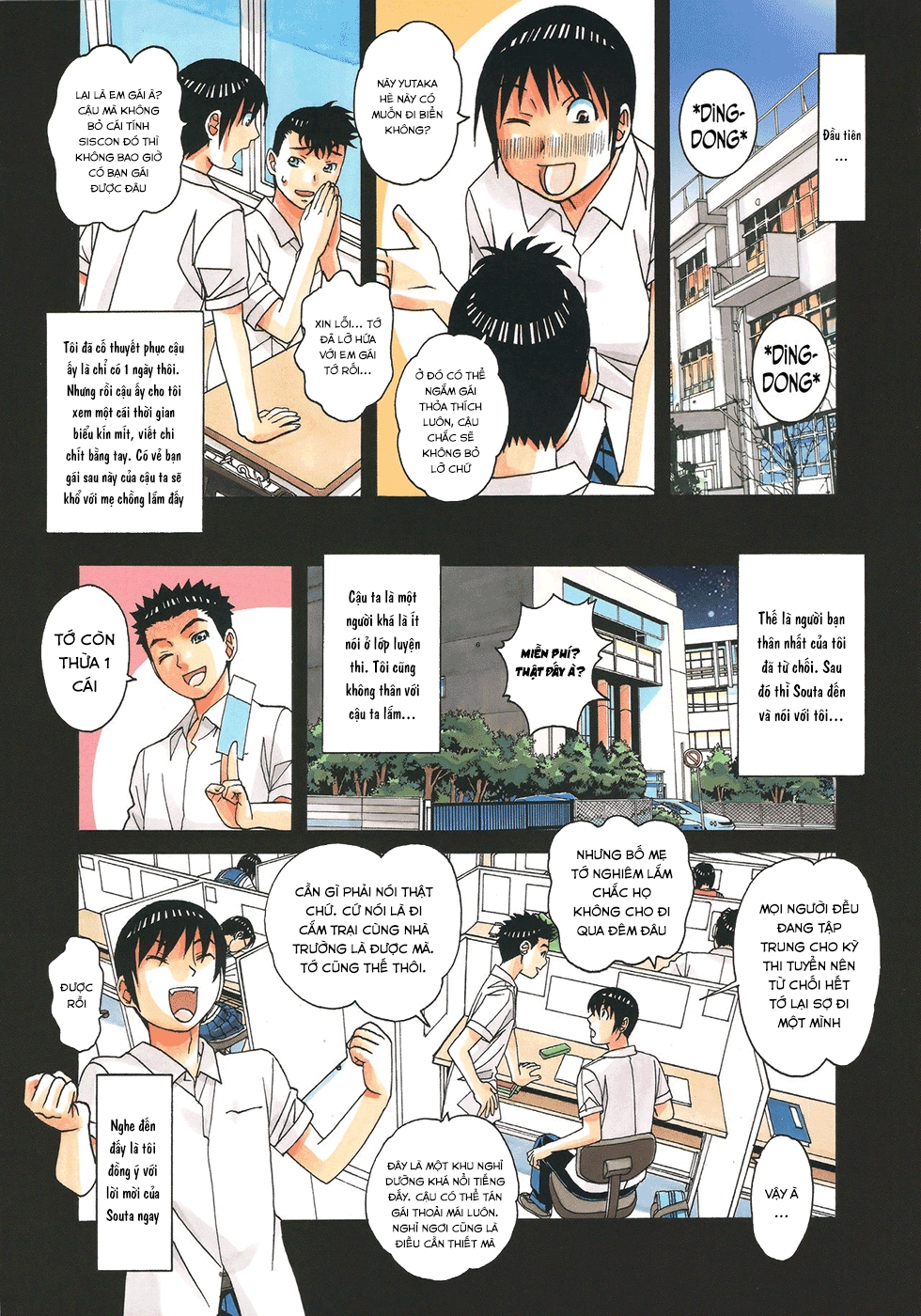 Xem ảnh 1599483470195_0 trong truyện hentai Mother And Child Game - Chapter 1 - truyenhentai18.pro