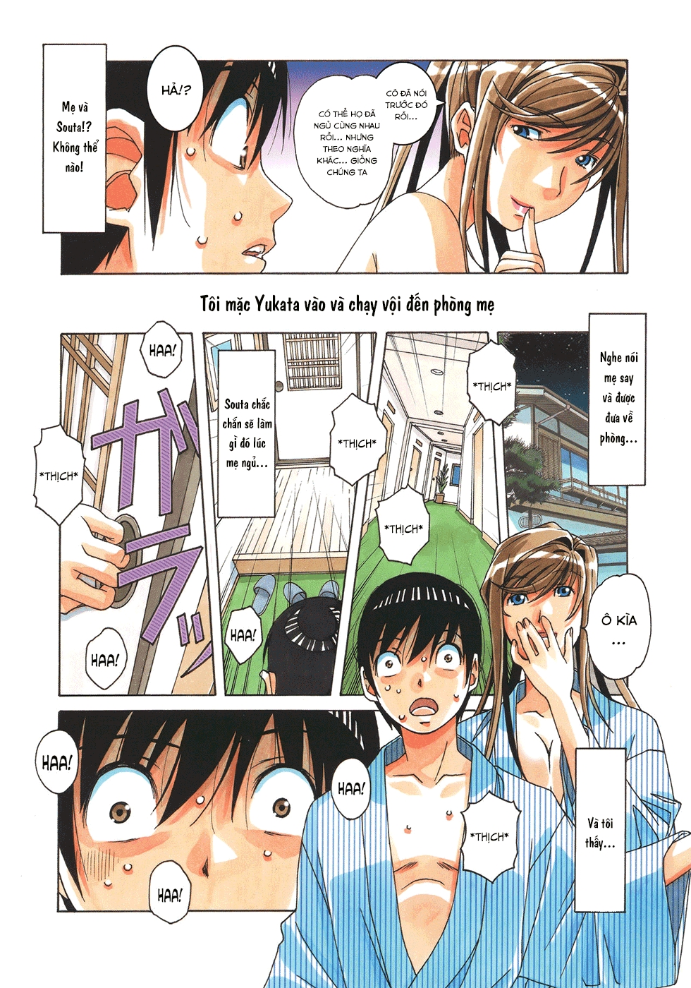 Xem ảnh 1599483479706_0 trong truyện hentai Mother And Child Game - Chapter 1 - truyenhentai18.pro