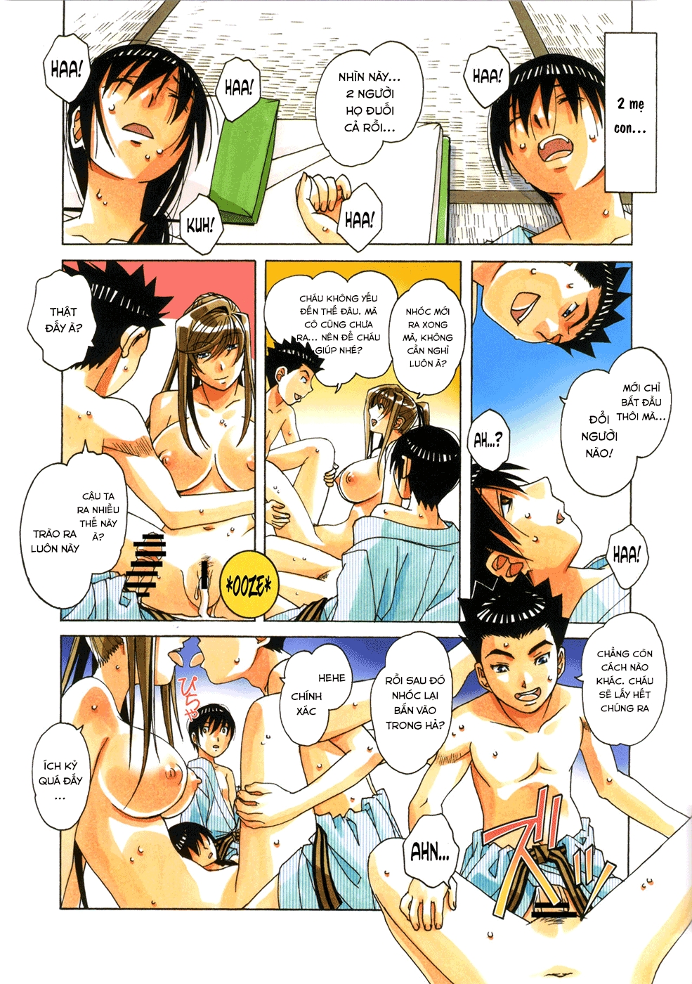 Xem ảnh 1599483517341_0 trong truyện hentai Mother And Child Game - Chapter 2 - truyenhentai18.pro