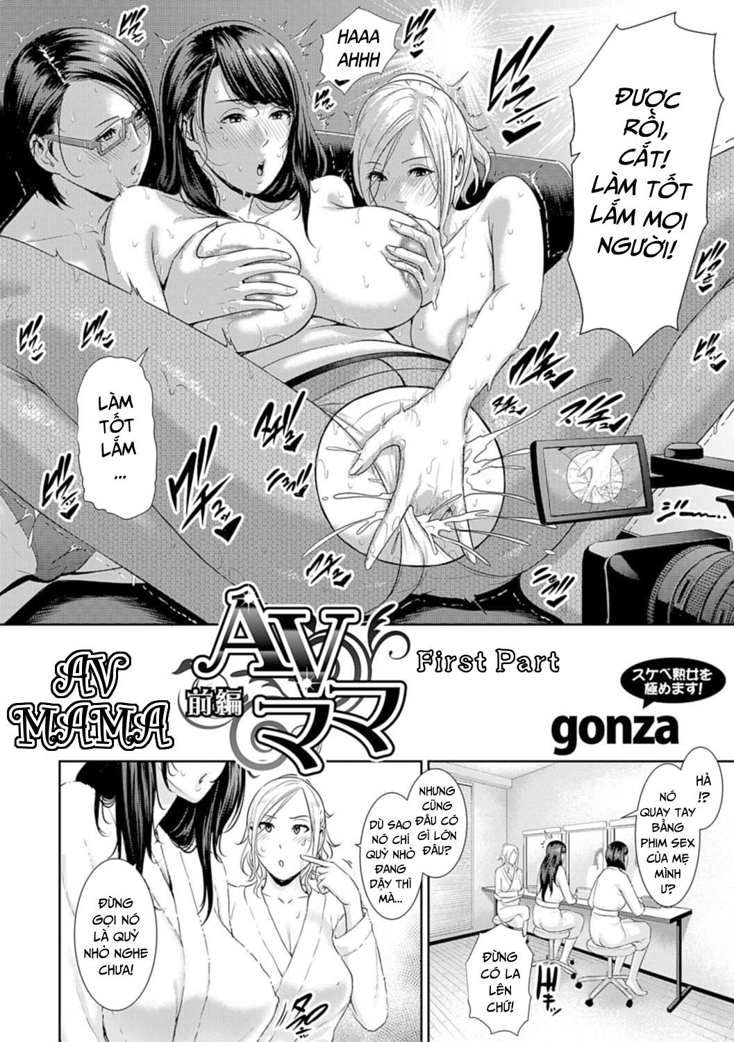 Xem ảnh 1607940571257_0 trong truyện hentai Mother Is A Porn Star - Chapter 1 - truyenhentai18.pro