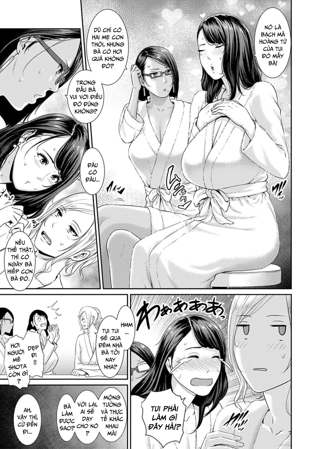 Xem ảnh 1607940573336_0 trong truyện hentai Mother Is A Porn Star - Chapter 1 - truyenhentai18.pro