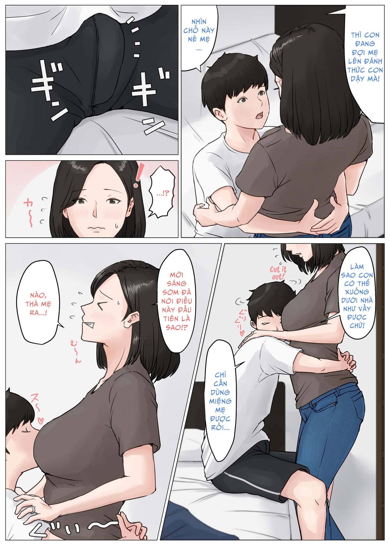Hình ảnh 1600182606299_0 trong Mother, It Has To Be You - Chapter 3 - Hentaimanhwa.net