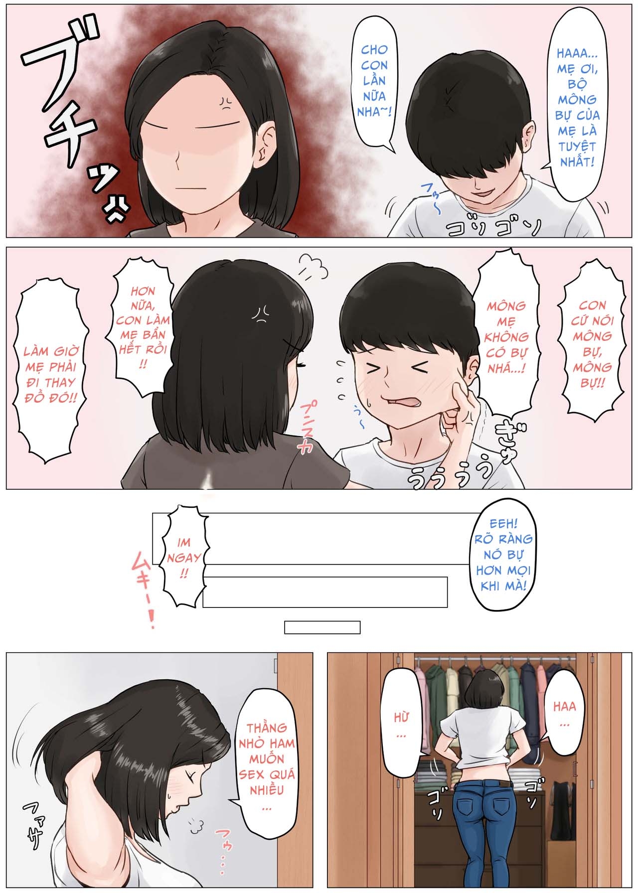 Hình ảnh 1600182617882_0 trong Mother, It Has To Be You - Chapter 3 - Hentaimanhwa.net