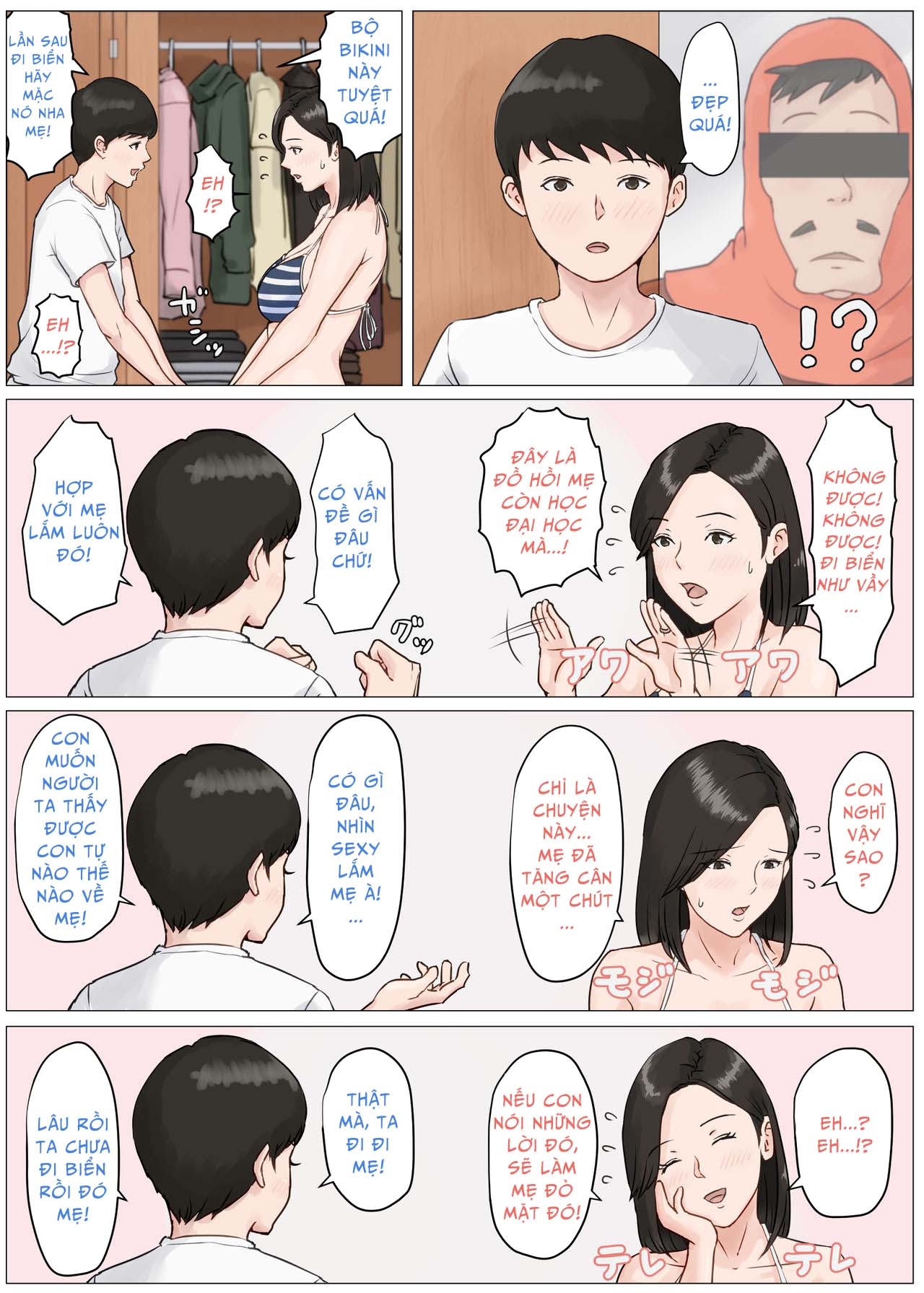 Hình ảnh 1600182620516_0 trong Mother, It Has To Be You - Chapter 3 - Hentaimanhwa.net