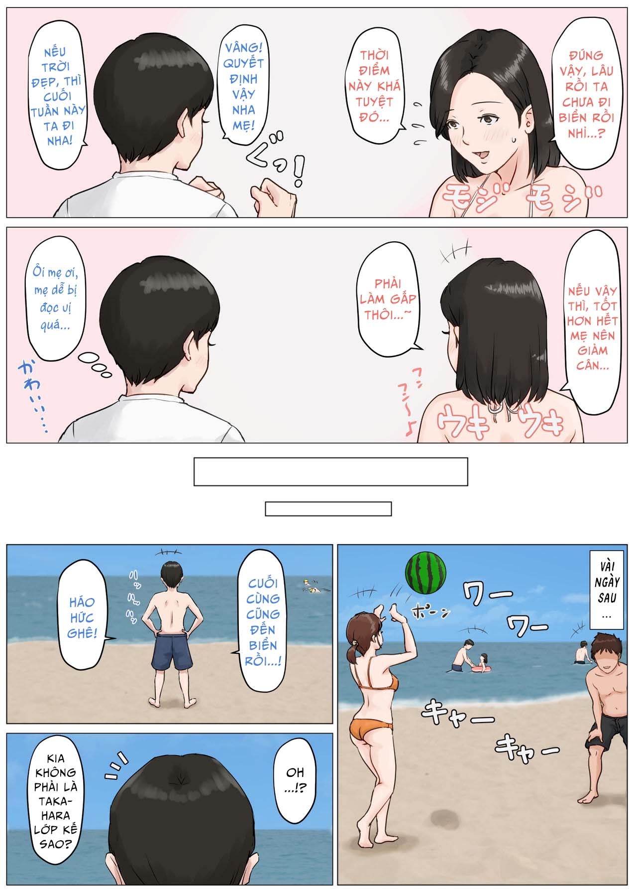 Hình ảnh 1600182620816_0 trong Mother, It Has To Be You - Chapter 3 - Hentaimanhwa.net