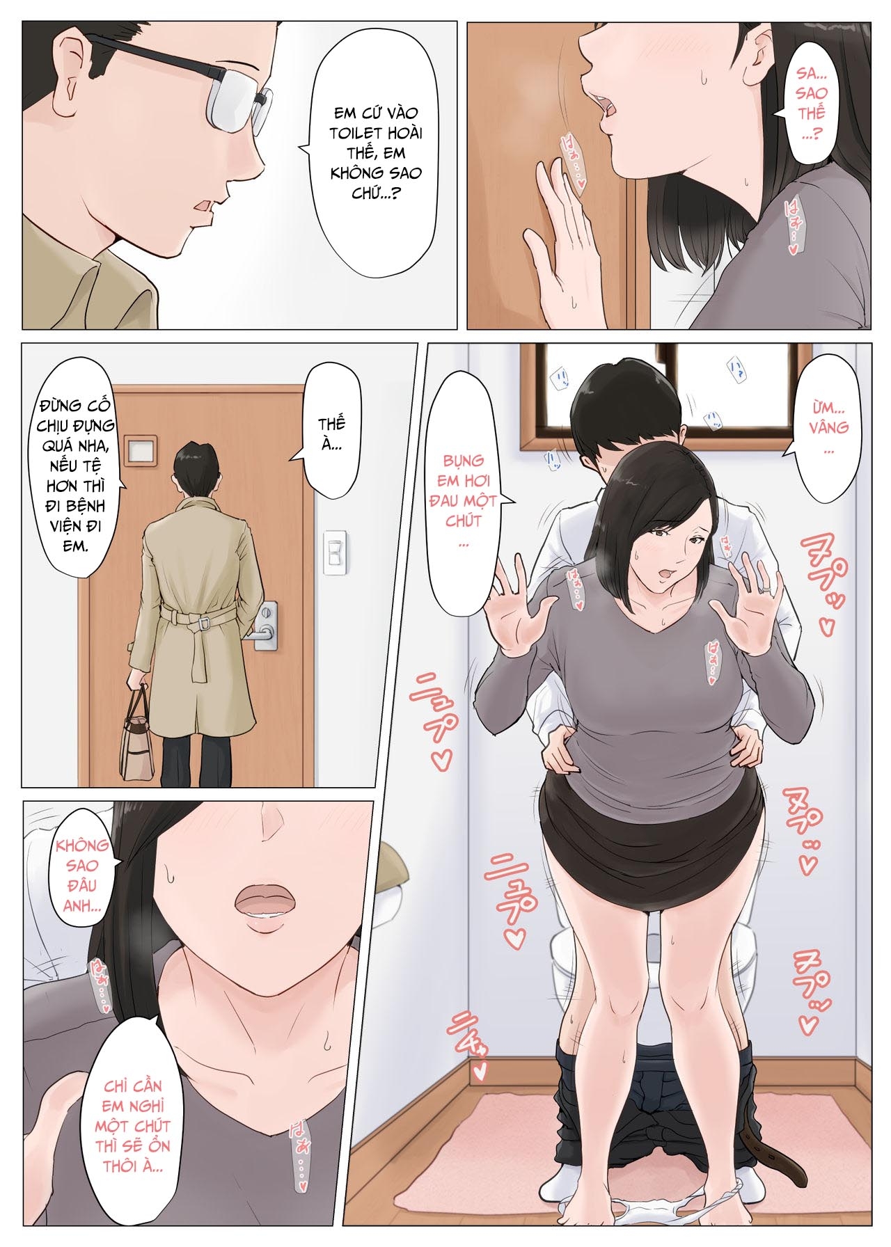 Hình ảnh 1600183157487_0 trong Mother, It Has To Be You - Chapter 5 - Hentaimanhwa.net