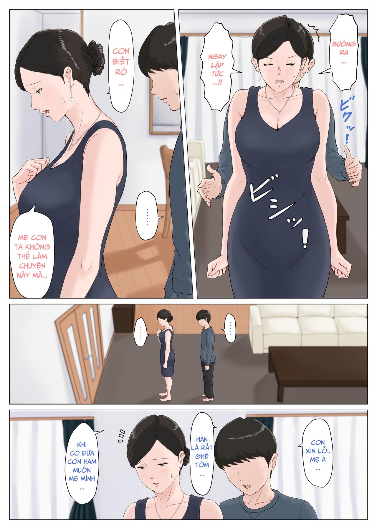 Hình ảnh 1600183183295_0 trong Mother, It Has To Be You - Chapter 5 - Hentaimanhwa.net