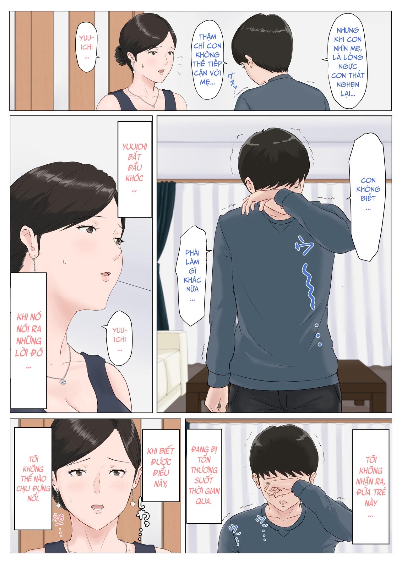 Hình ảnh 1600183184564_0 trong Mother, It Has To Be You - Chapter 5 - Hentaimanhwa.net