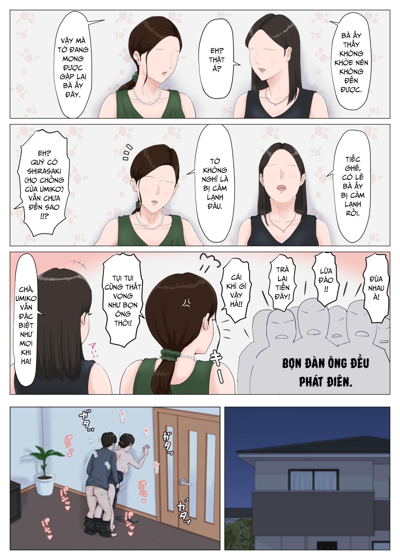 Hình ảnh 1600183187287_0 trong Mother, It Has To Be You - Chapter 5 - Hentaimanhwa.net