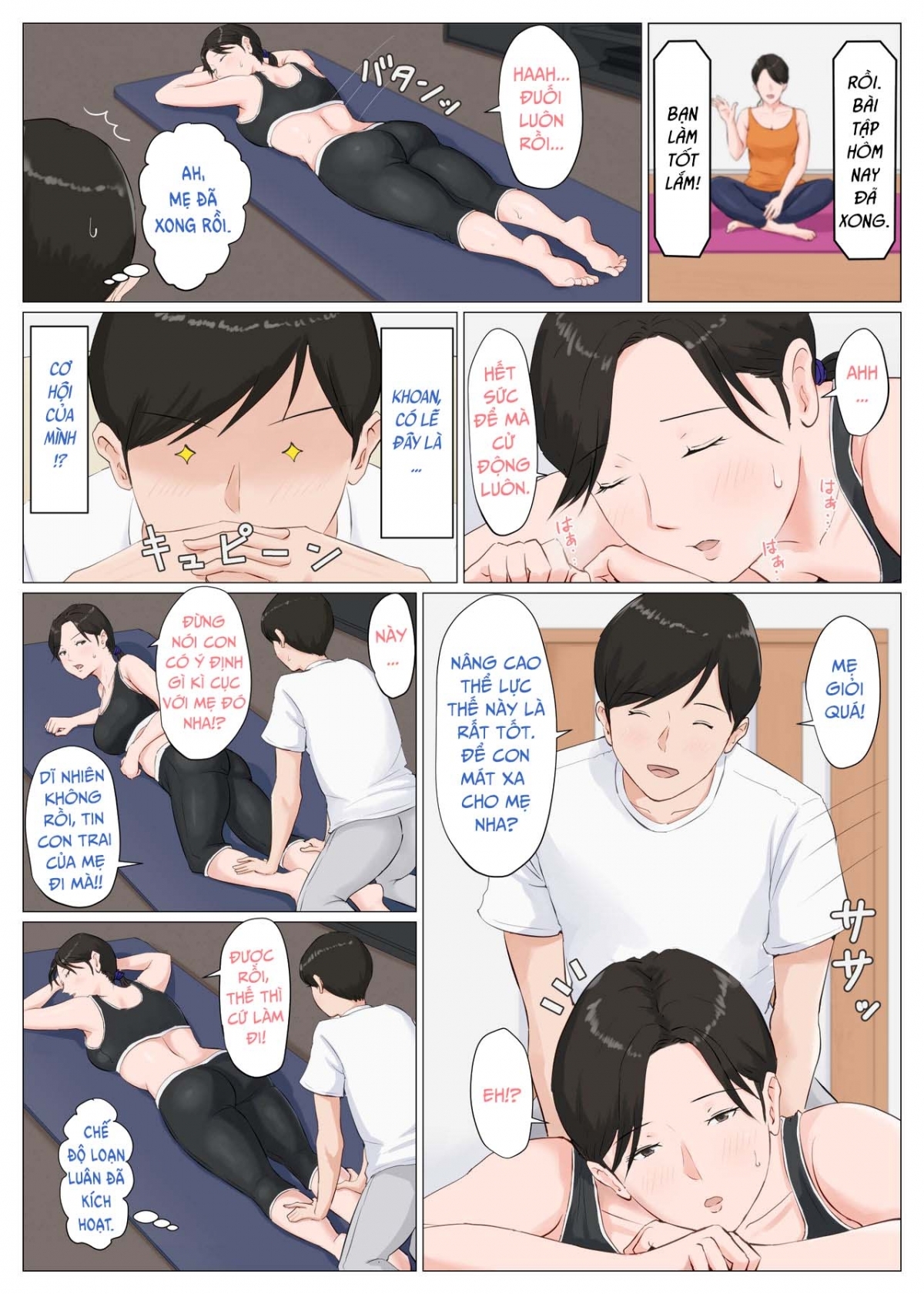 Hình ảnh 1600184187522_0 trong Mother, It Has To Be You - Chapter 7 END - Hentaimanhwa.net
