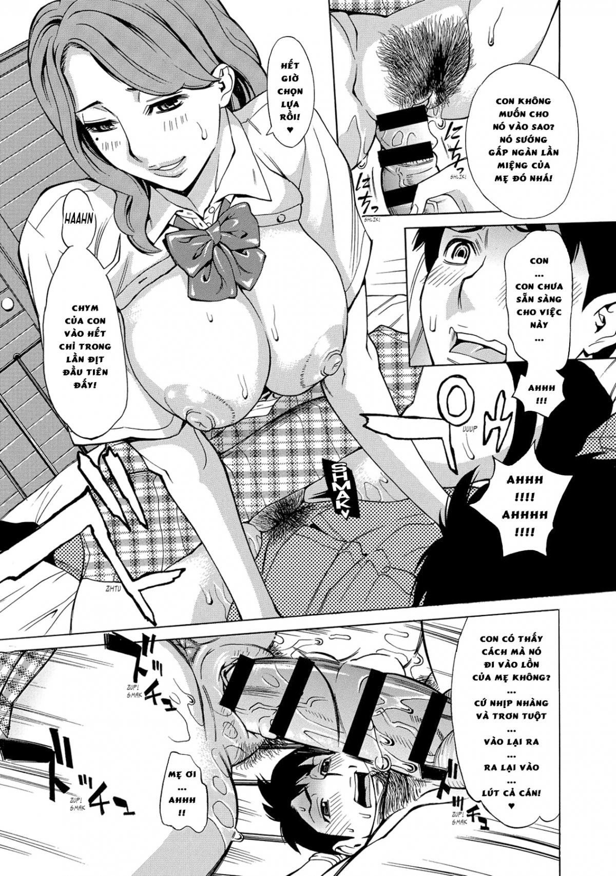 Xem ảnh 1607940850770_0 trong truyện hentai Mother, The Fake Schoolgirl - One Shot - truyenhentai18.pro