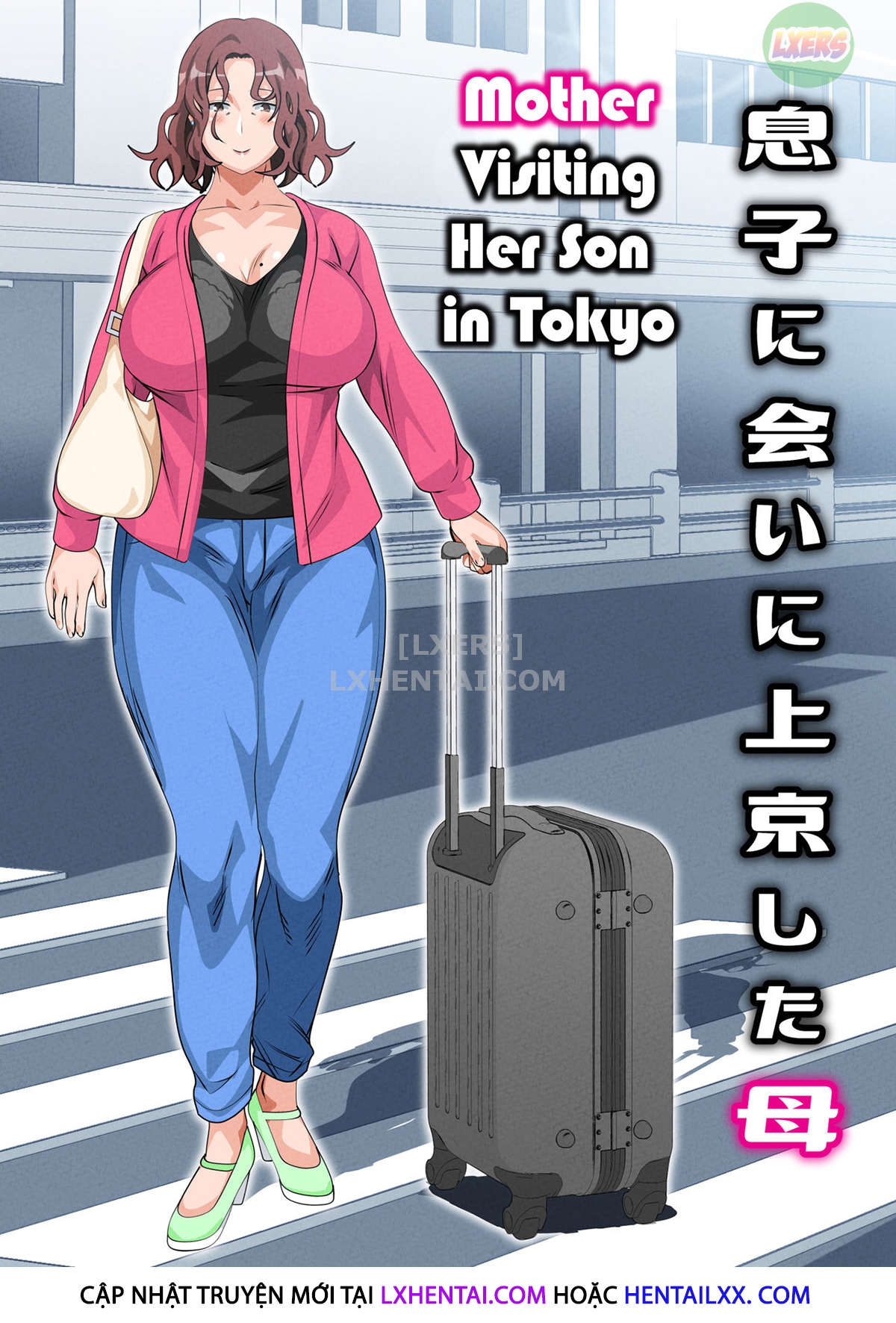 Hình ảnh 1635780011224_0 trong Mother Visiting Her Son In Tokyo - Chapter 1 - Hentaimanhwa.net