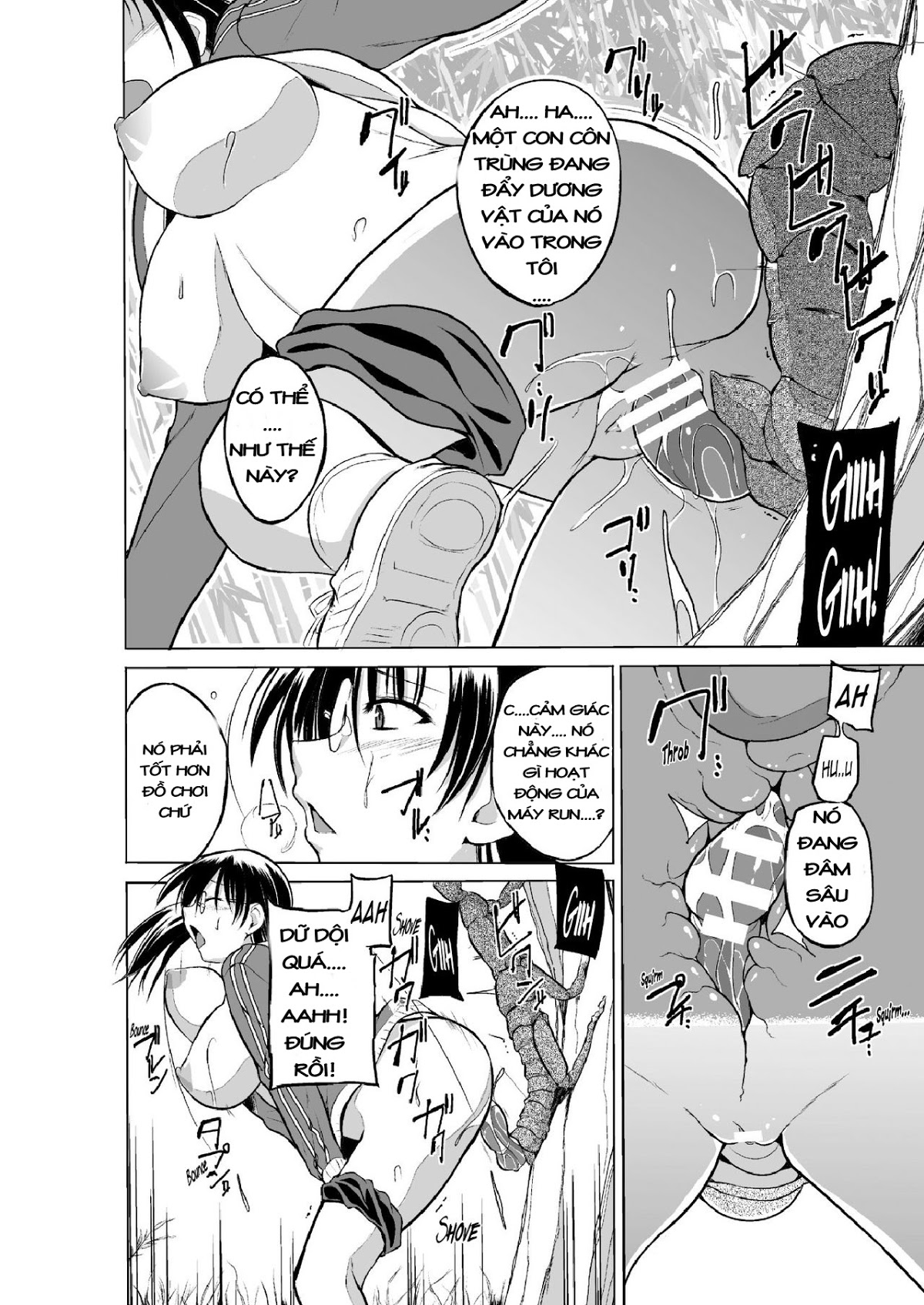 Xem ảnh 1608004037976_0 trong truyện hentai Mushi Asobi Oyako Koubi - Chapter 1 - Truyenhentai18.net