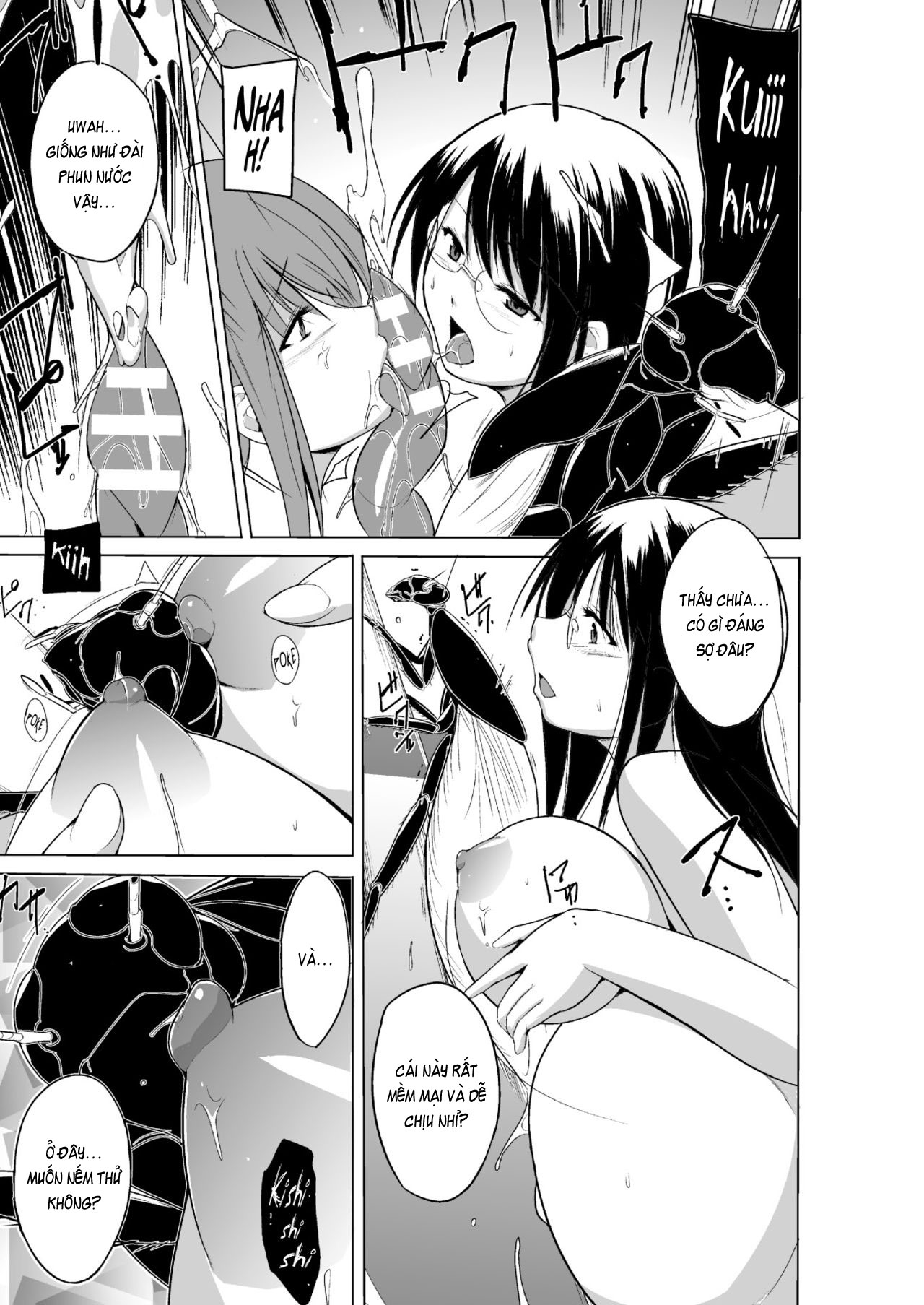 Xem ảnh 1608004874152_0 trong truyện hentai Mushi Asobi Oyako Koubi - Chapter 7 - Truyenhentai18.net