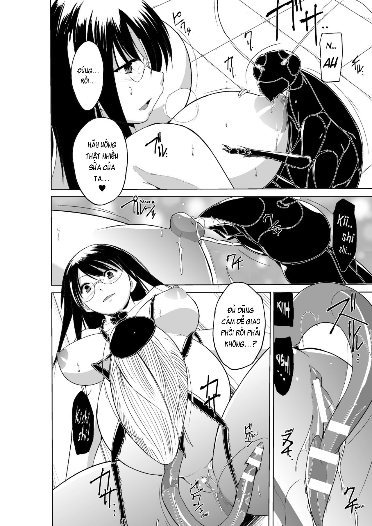 Xem ảnh 1608004875945_0 trong truyện hentai Mushi Asobi Oyako Koubi - Chapter 7 - Truyenhentai18.net