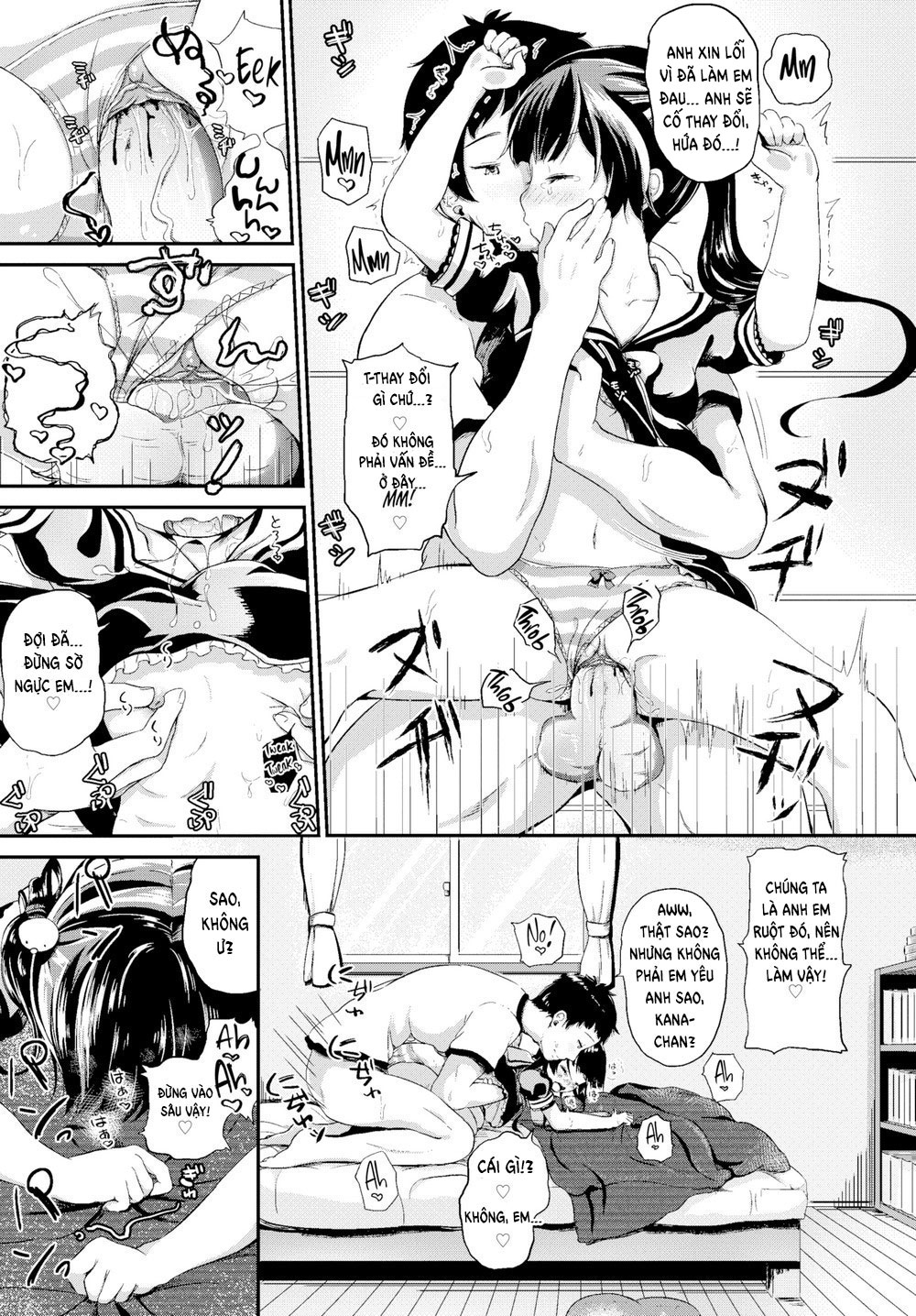 Hình ảnh 1608021828327_0 trong My Brother Is Worthless - One Shot - Hentaimanhwa.net