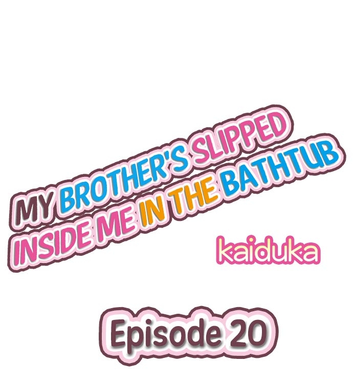 Hình ảnh 1604893270151_0 trong My Brother Slipped Inside Me In The Bathtub - Chapter 20 - Hentaimanhwa.net