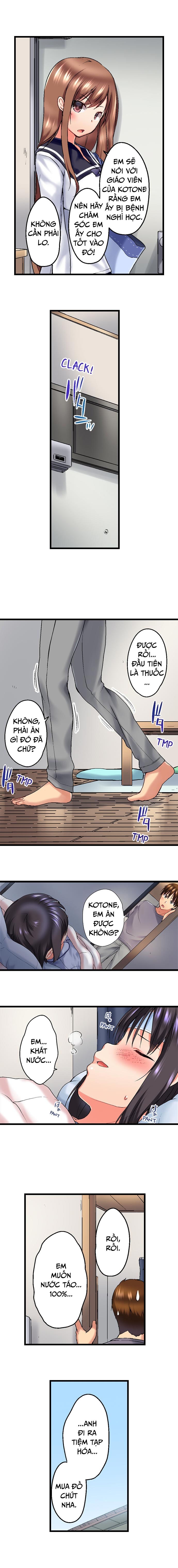 Hình ảnh 160489333243_0 trong My Brother Slipped Inside Me In The Bathtub - Chapter 22 - Hentaimanhwa.net