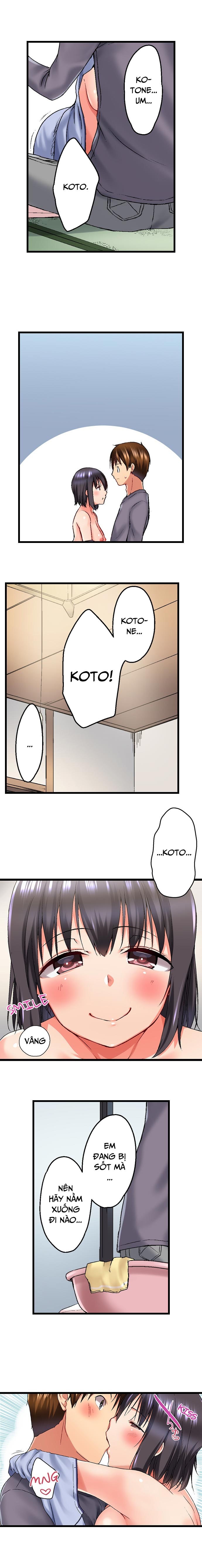 Hình ảnh 1604893371589_0 trong My Brother Slipped Inside Me In The Bathtub - Chapter 23 - Hentaimanhwa.net