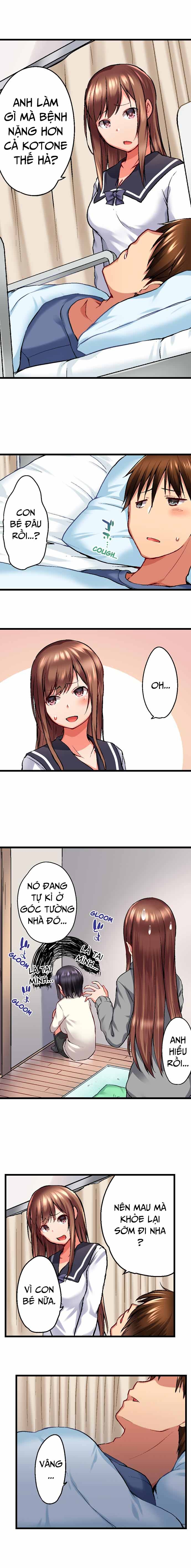 Hình ảnh 1604893474462_0 trong My Brother Slipped Inside Me In The Bathtub - Chapter 25 - Hentaimanhwa.net