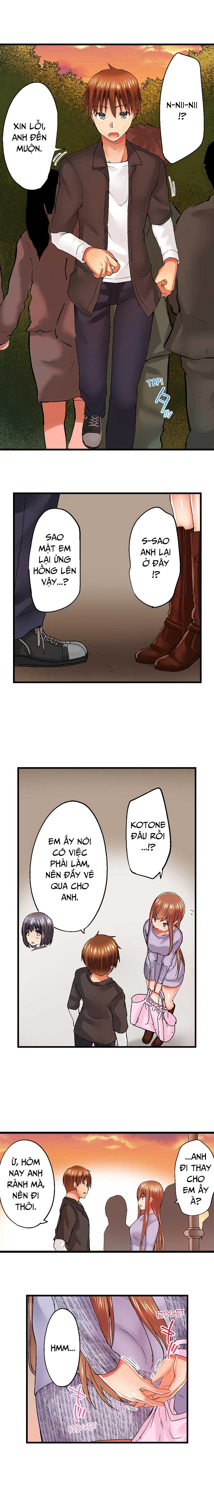 Hình ảnh 1621744606405_0 trong My Brother Slipped Inside Me In The Bathtub - Chapter 45-46 - Hentaimanhwa.net