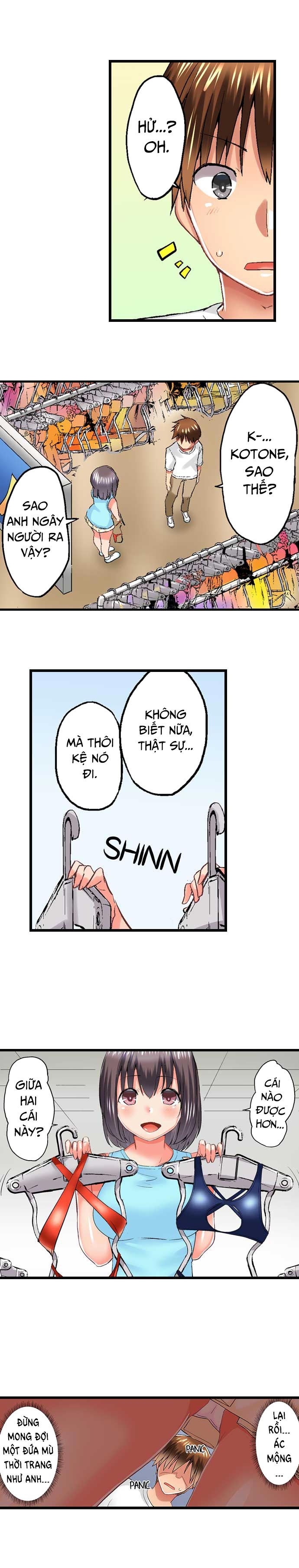 Hình ảnh 1621745341510_0 trong My Brother Slipped Inside Me In The Bathtub - Chapter 51-52 - Hentaimanhwa.net