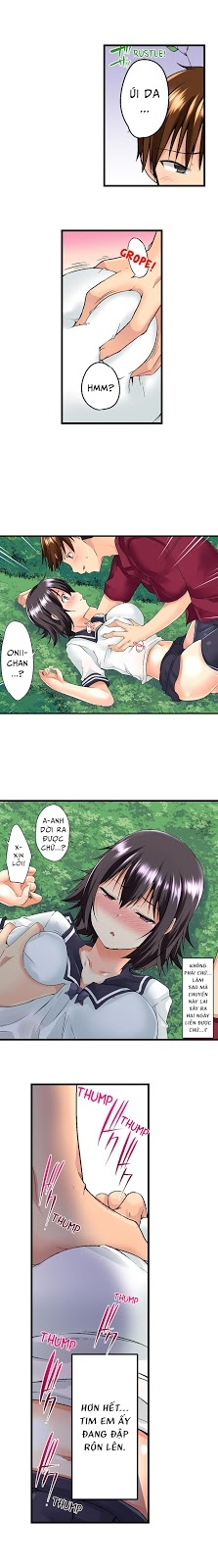 Hình ảnh 1604892768916_0 trong My Brother Slipped Inside Me In The Bathtub - Chapter 6 - Hentaimanhwa.net