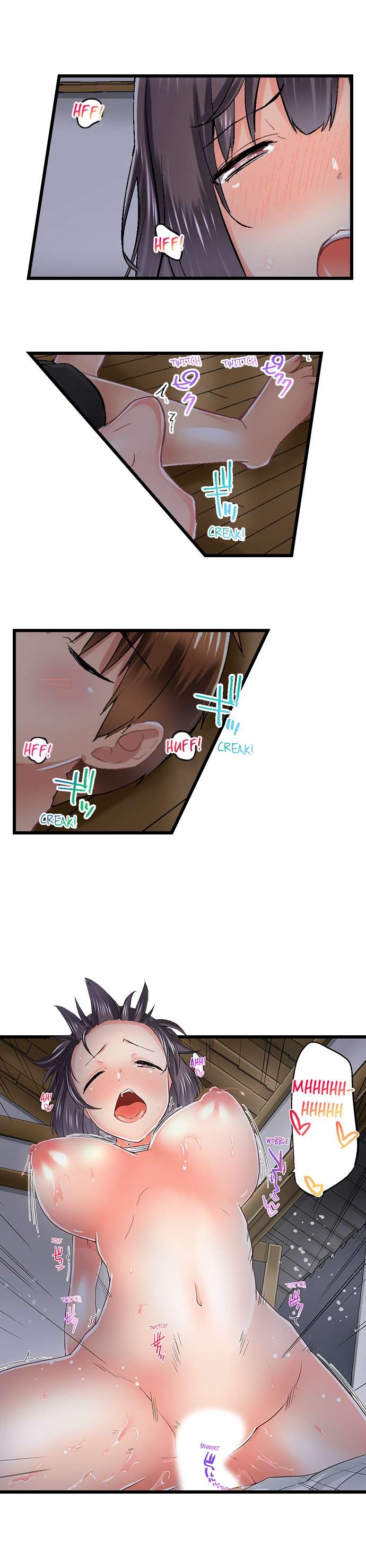 Hình ảnh 1637042116539_0 trong My Brother Slipped Inside Me In The Bathtub - Chapter 66 - Hentaimanhwa.net