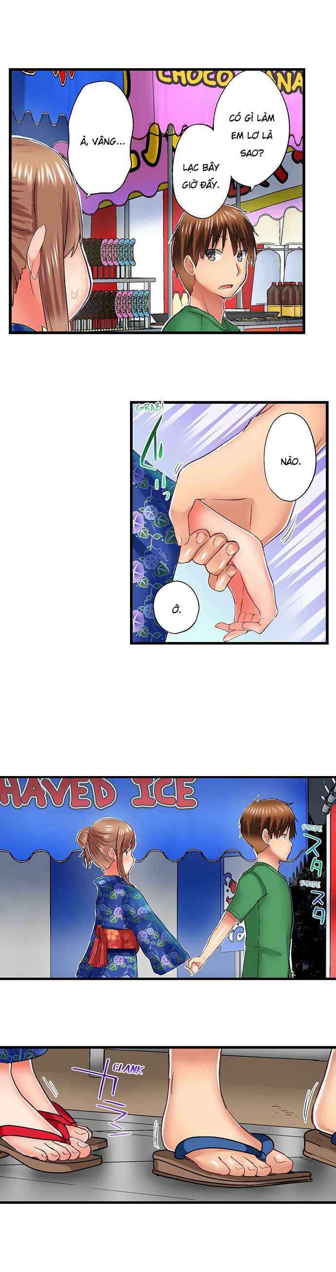 Hình ảnh 1637042234367_0 trong My Brother Slipped Inside Me In The Bathtub - Chapter 67 - Hentaimanhwa.net