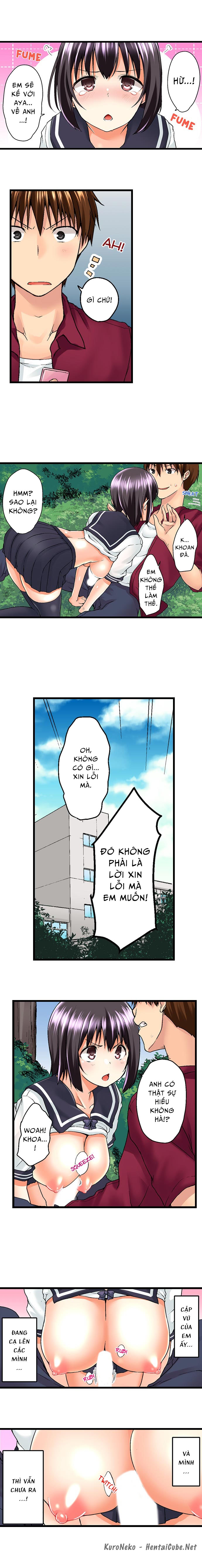 Hình ảnh 1604892791538_0 trong My Brother Slipped Inside Me In The Bathtub - Chapter 7 - Hentaimanhwa.net