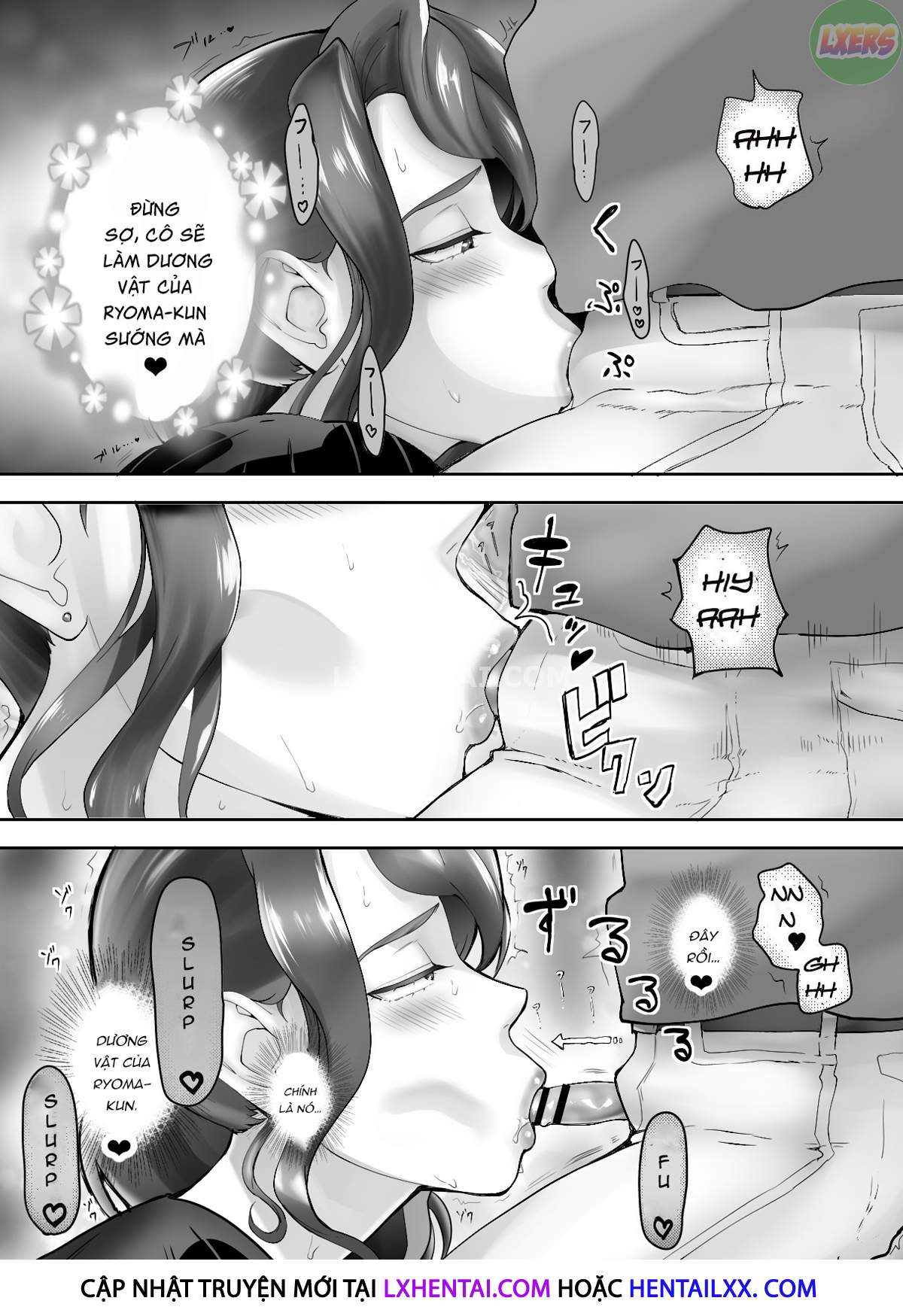 Xem ảnh 21 trong truyện hentai My Childhood Friend Is Doing It With My Mom - Chapter 4 - truyenhentai18.pro
