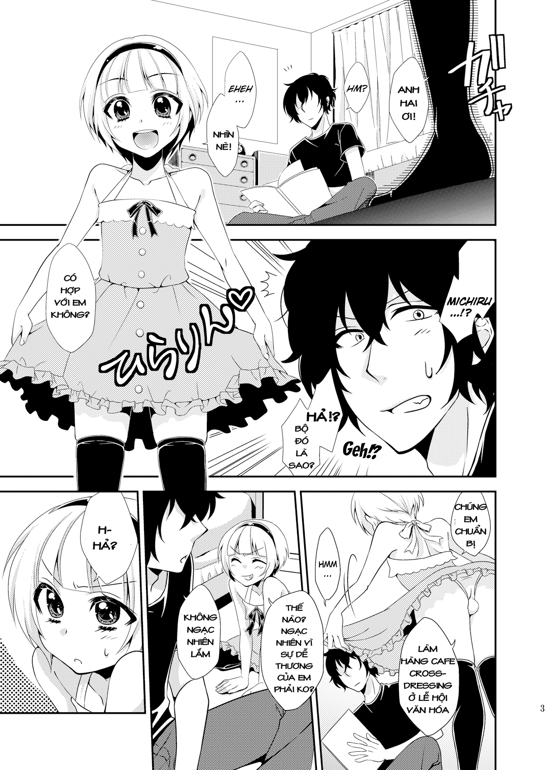 Hình ảnh 1608027599101_0 trong My Little Brother Cant Be This Cute - One Shot - Hentaimanhwa.net