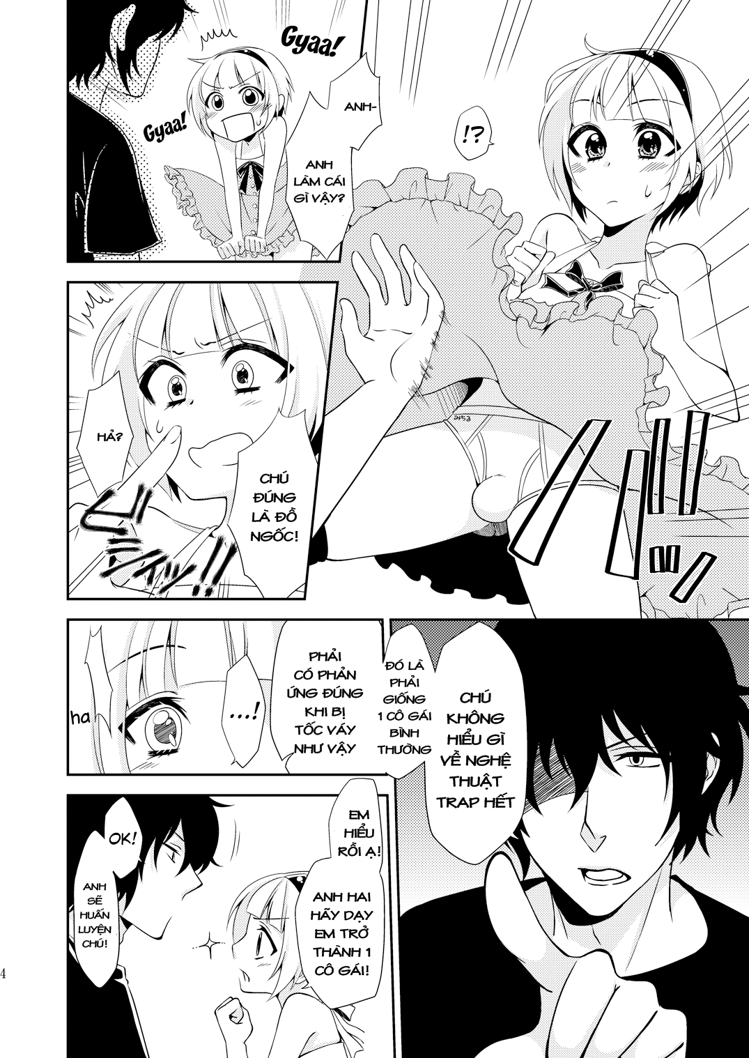 Hình ảnh 1608027600218_0 trong My Little Brother Cant Be This Cute - One Shot - Hentaimanhwa.net