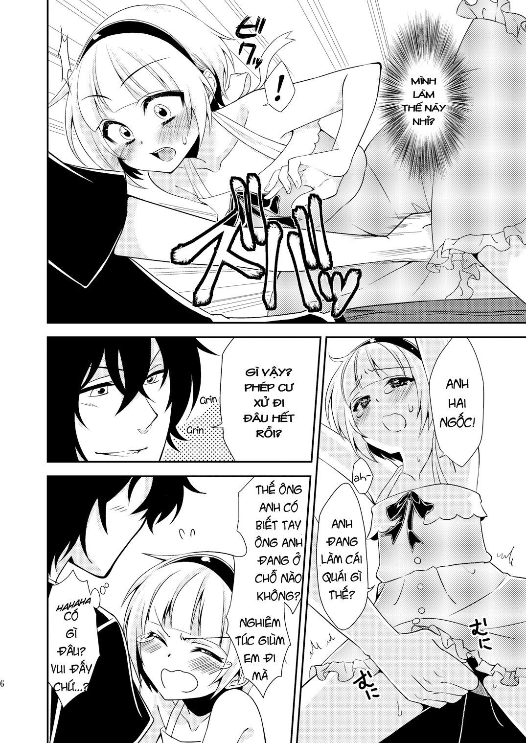 Hình ảnh 1608027603387_0 trong My Little Brother Cant Be This Cute - One Shot - Hentaimanhwa.net