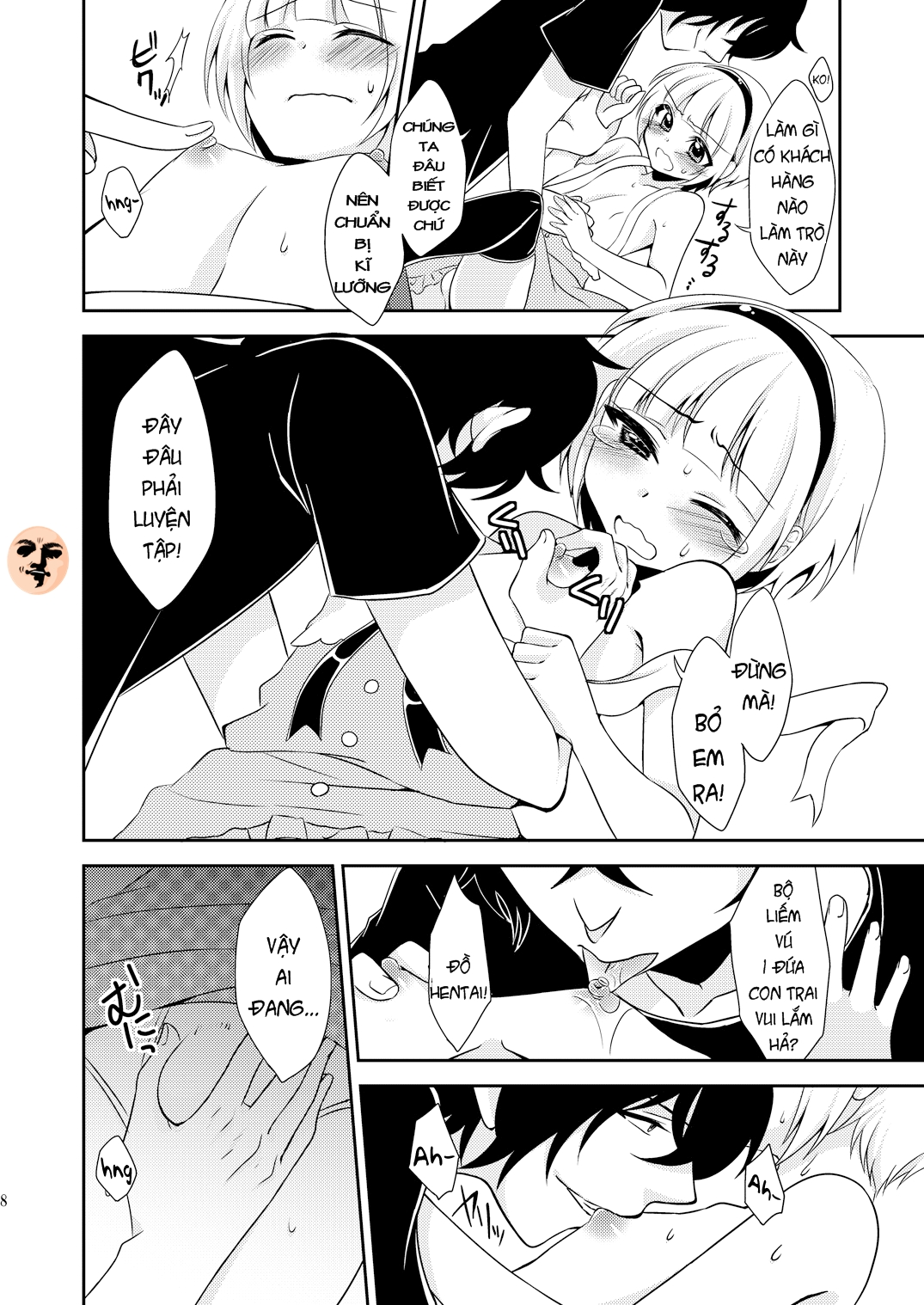 Hình ảnh 160802760419_0 trong My Little Brother Cant Be This Cute - One Shot - Hentaimanhwa.net